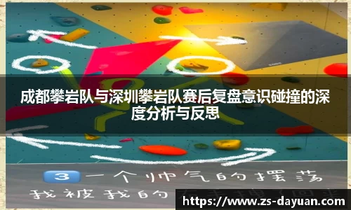必威BETWAY西汉姆联