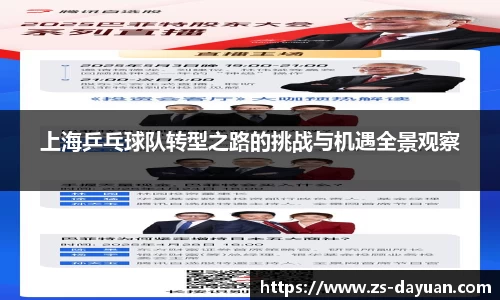 必威BETWAY官方网站