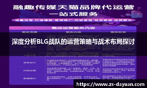 必威BETWAY西汉姆联