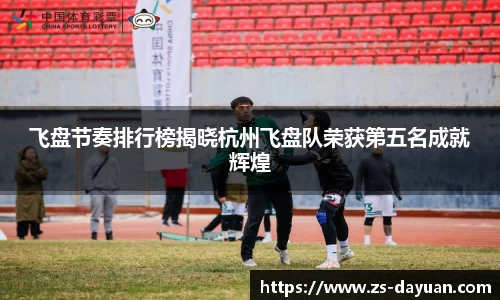 必威BETWAY官方网站