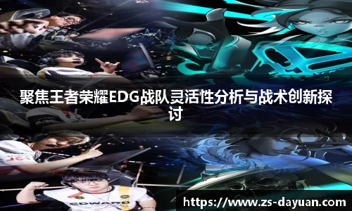 必威BETWAY西汉姆联