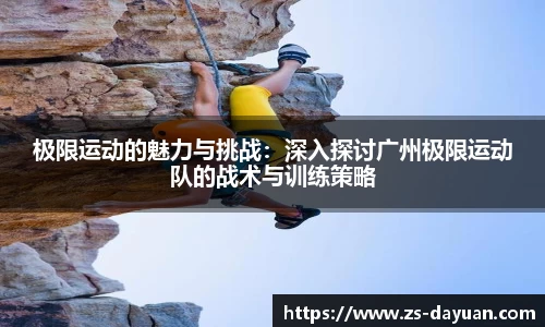 必威BETWAY
