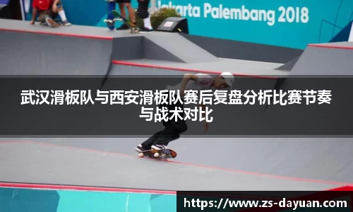 必威