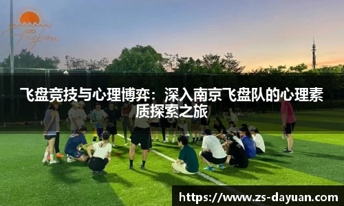 必威BETWAY
