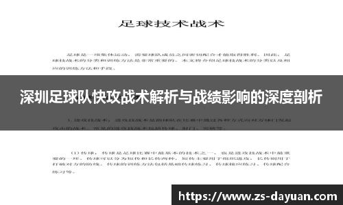 必威BETWAY