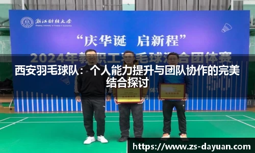 必威BETWAY官方网站
