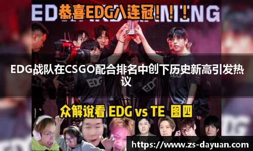 必威BETWAY官方网站