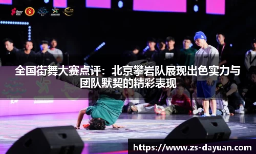 必威BETWAY官方网站
