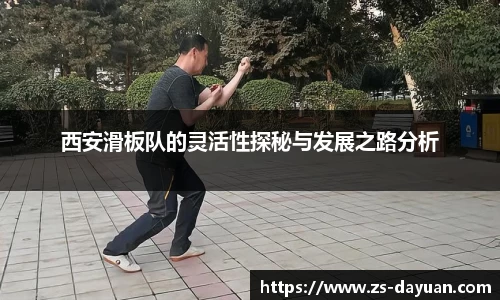 必威