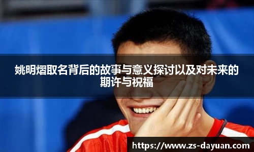 必威BETWAY