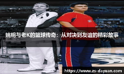 必威