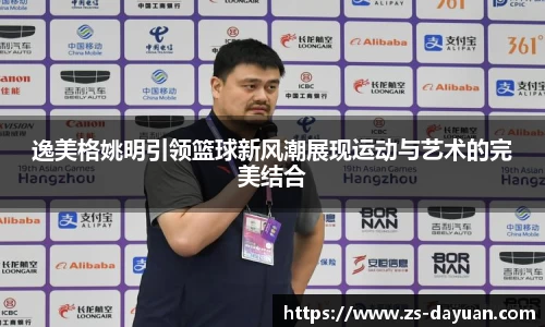 必威BETWAY
