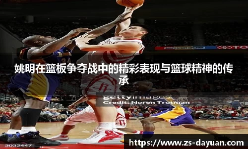必威BETWAY西汉姆联