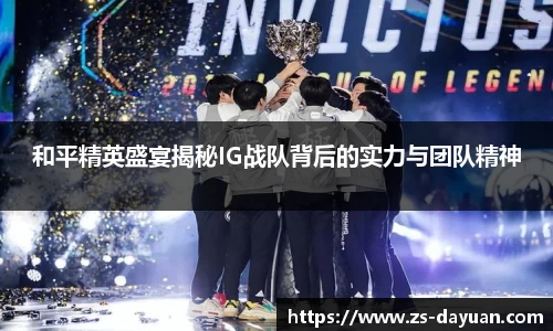 必威BETWAY