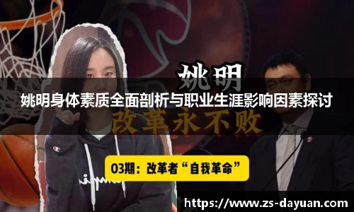 必威BETWAY官方网站