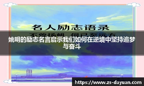 必威BETWAY西汉姆联