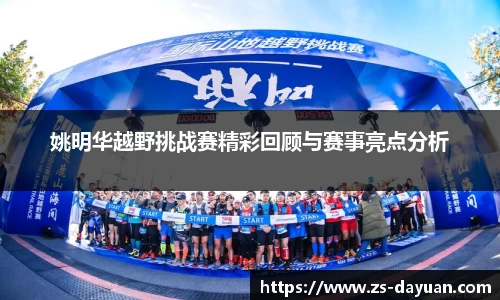 必威BETWAY