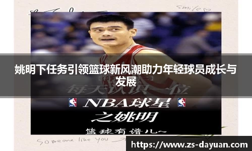 必威BETWAY