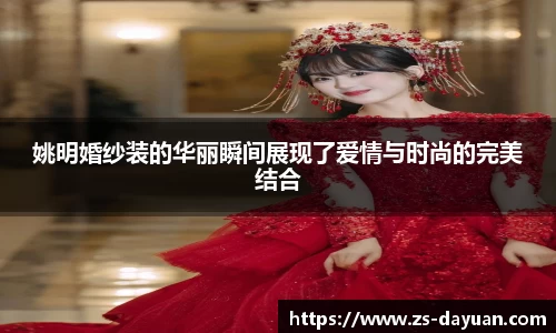 必威BETWAY西汉姆联