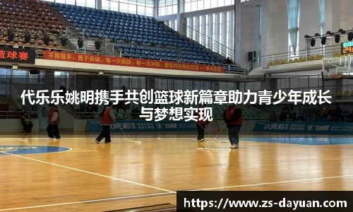 必威BETWAY官方网站