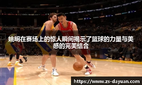 必威BETWAY西汉姆联