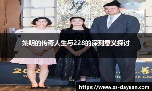 必威BETWAY官方网站