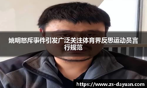 必威BETWAY