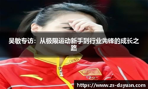 必威BETWAY官方网站