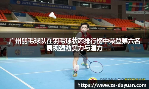 必威BETWAY官方网站