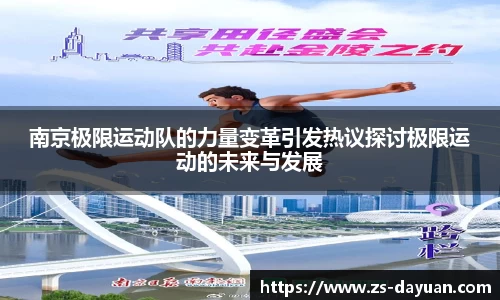 必威BETWAY官方网站