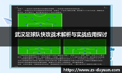 必威BETWAY官方网站