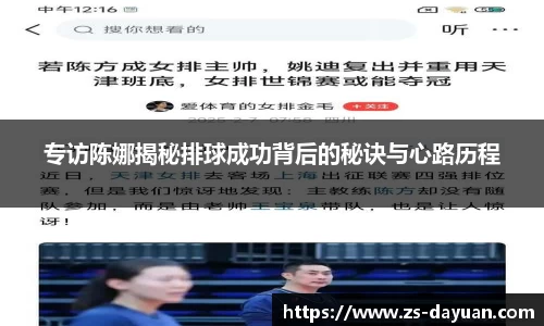 必威