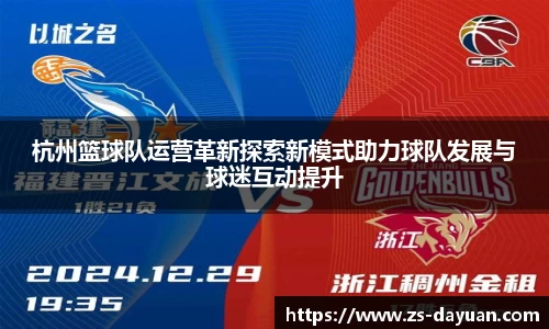 必威BETWAY官方网站