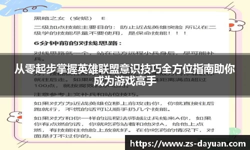 必威BETWAY官方网站