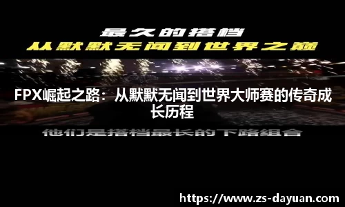 必威BETWAY官方网站