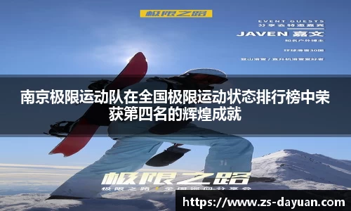 必威BETWAY