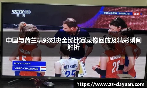 必威BETWAY西汉姆联