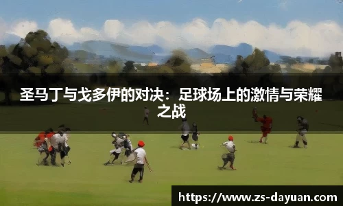 必威