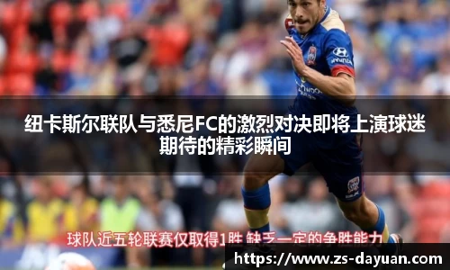必威BETWAY