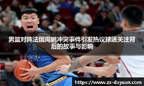 必威BETWAY