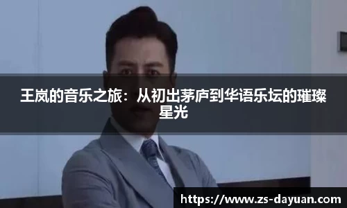 必威BETWAY