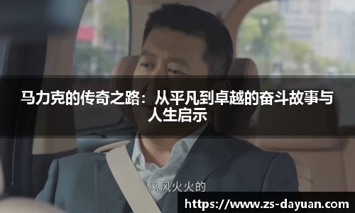 必威BETWAY官方网站