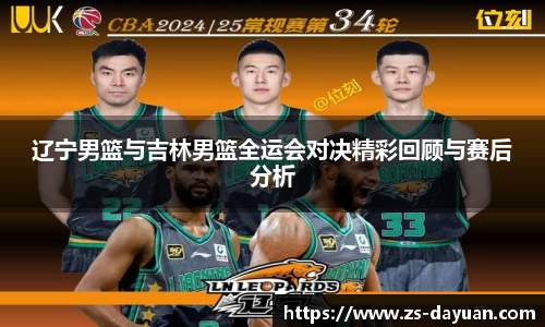 必威BETWAY西汉姆联