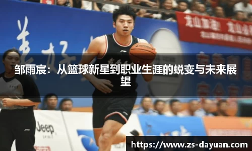 必威BETWAY
