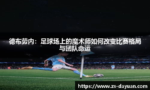 必威BETWAY官方网站