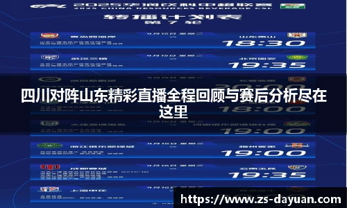 必威BETWAY官方网站