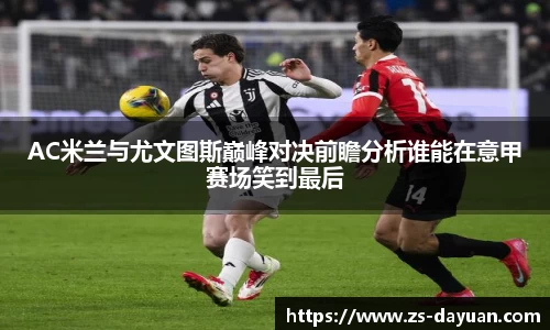 必威BETWAY官方网站
