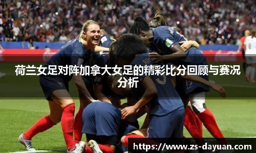 必威BETWAY