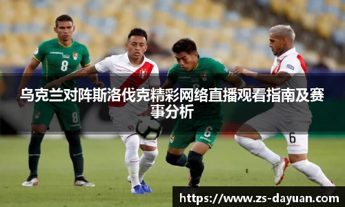 必威BETWAY