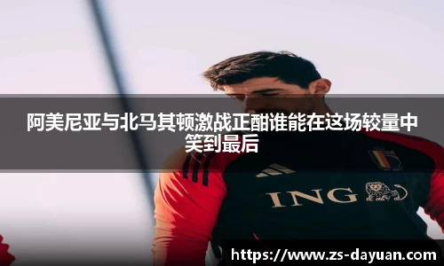 必威BETWAY官方网站
